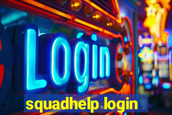 squadhelp login